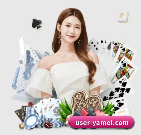 亚美体育 APP 界面
